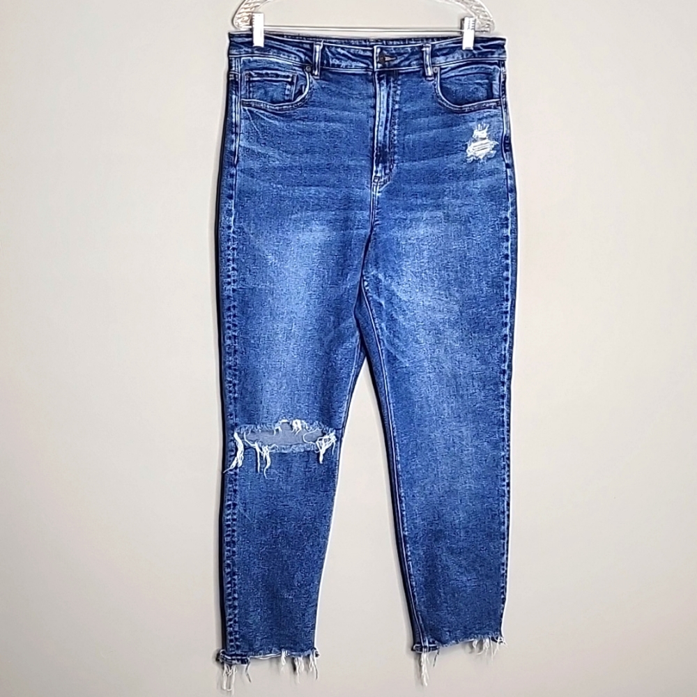 American Eagle